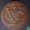 VOC 1 duit 1752 (Zeeland) - Image 1