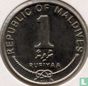 Maldives 1 rufiyaa 1990 (AH1411) - Image 2