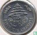 Lebanon 5 piastres 1952 - Image 1
