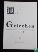 ERGEE - Die Griechen - Serge CLERC - Image 1