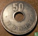 Japon 50 yen 1965 (année 40) - Image 1