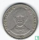 Dominican Republic 25 centavos 1981 - Image 1