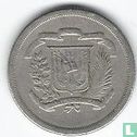 Dominican Republic ½ peso 1981 - Image 2