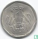 India 1 rupee 1984 (Hyderabad) - Image 1