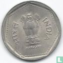 India 1 rupee 1984 (Hyderabad) - Afbeelding 2