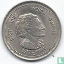 India 50 paise 1985 (Hyderabad) "Death of Indira Gandhi" - Image 1