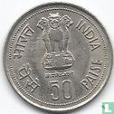 India 50 paise 1985 (Hyderabad) "Death of Indira Gandhi" - Image 2