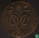 VOC 1 duit 1733 (Holland) - Afbeelding 1