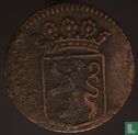 VOC 1 duit 1733 (Holland) - Afbeelding 2