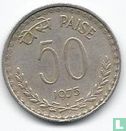 India 50 paise 1975 (Bombay) - Afbeelding 1