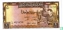 Syrie 1 Pound 1967 - Image 1