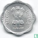 India 10 paise 1985 (Hyderabad) - Image 2