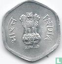 India 20 paise 1986 (Hyderabad) - Image 2