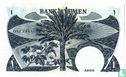 Jemen, Democratische Republiek 1 dinar 1984 - Afbeelding 1