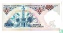 Turkije 500 Lira (series C01-C15) - Afbeelding 2