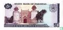 Pakistan 50 Rupees (P30a1) ND (1976) - Bild 2