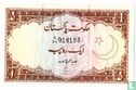 Pakistan 1 Rupee ND (1973) - Afbeelding 1