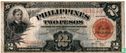Filipijnen 2 pesos 1936 - Afbeelding 1