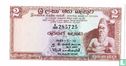 Ceylon 2 rupees 1969 - Image 1