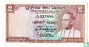 Ceylon 2 rupees 1965 - Afbeelding 1