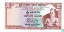 Ceylon 2 rupees 1972 - Image 1
