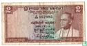 Ceylon 2 roupies 1964 - Image 1