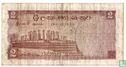 Ceylon 2 rupees 1964 - Image 2