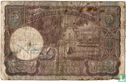 Ceylon 5 rupees 1948 - Image 2