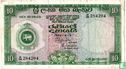 Ceylan 10 roupies 1963 - Image 1