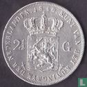 Netherlands 2½ gulden 1860 - Image 1