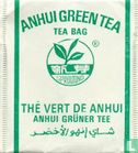 Anhui Green Tea - Image 1
