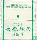 Anhui Green Tea - Image 2