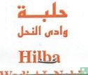 Hilba - Image 3