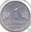 Peru 1 céntimo 2005 (aluminum) - Image 2