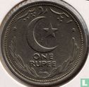 Pakistan 1 roupie 1949 - Image 2