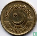 Pakistan 2 rupees 2000 - Image 1