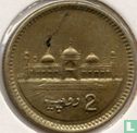 Pakistan 2 Rupien 1998 (Typ 1) - Bild 2
