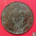 Argentina 1 centavo 1891