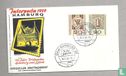 Stamp Exhibition INTERPOSTA - Image 2