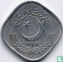 Pakistan 5 paisa 1985 - Afbeelding 1