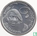 Finlande 10 euro 2004 "90th anniversary Birth of Tove Jansson" - Image 2