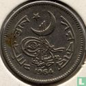 Pakistan 25 Paisa 1964 - Bild 1