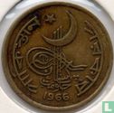 Pakistan 1 paisa 1966 - Image 1