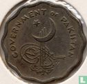 Pakistan 10 paisa 1961 - Image 2