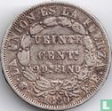 Bolivia 20 centavos 1880 - Afbeelding 1