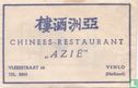 Chinees Restaurant "Azie"  - Afbeelding 1