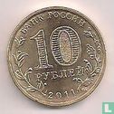 Russia 10 rubles 2011 "50th anniversary of the first manned spaceflight" - Image 1