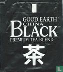China Black [tm]   - Afbeelding 1