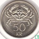 Island 50 Krónur 2005 - Bild 2