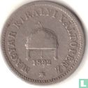 Ungarn 10 Fillér1892 - Bild 1
